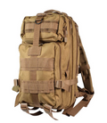 Rothco Medium Transport Pack